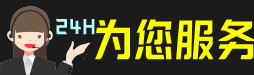 延平区虫草回收:礼盒虫草,冬虫夏草,名酒,散虫草,延平区回收虫草店